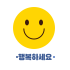 가뭄에 단비